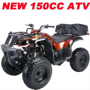 NOUVEAU 150CC KIDS ATV (MC-335)
